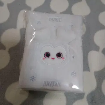 twice popup 메모장 커버 더블리