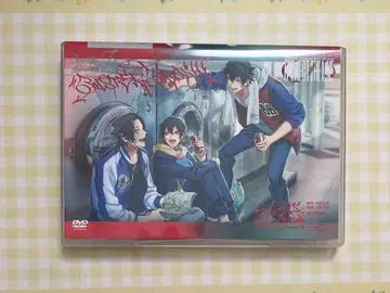 히프노시스 마이크 라이브 DVD