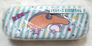 KIRIMI 안경 케이스