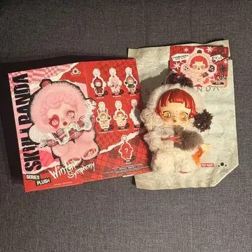 POPMART SKULLPANDA WINTER SYMPHONY 봉제 인형