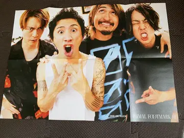 PRIMAL FOOTMARK #11 2022 포스터