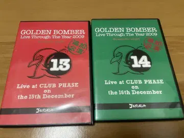 골든 폭격기 금폭 DVD