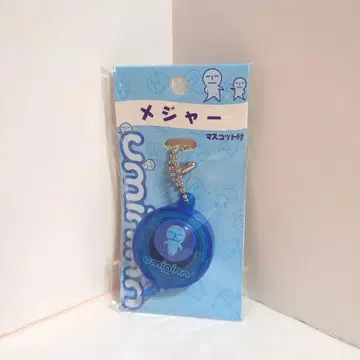 우미닌 uminin 메이저 마스코트 포함 미사용