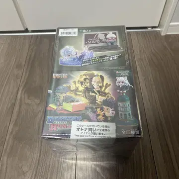 데스크탑 헌터 3 컴플리트 BOX
