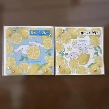 산리오 당첨 복권 시나모롤 트레이 블루&클리어 세트