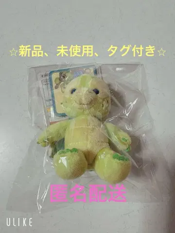 디즈니 오멜 봉제 인형 마스코트