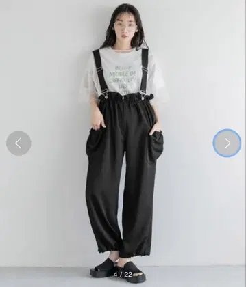 LOWRYS FARM 허리 프릴 살로펫