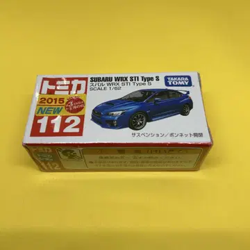 112 타카라토미 스바루 SUBARU WRX STI Type S