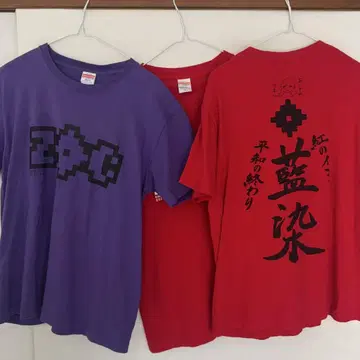 ZOC 네이비 나염 카렌 카테이 생일 티셔츠