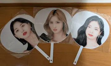 TWICE 지효 허벅지 다현 부채 4TH WORLD TOUR III
