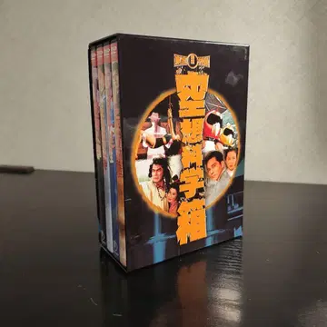 도호 특촬물 공상 과학 상자 DVD-BOX