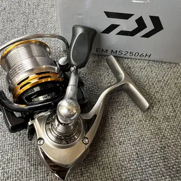 다이와 EM MS2506H