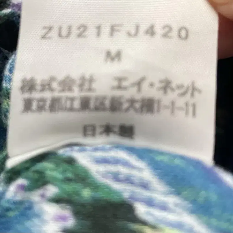 7번째 상품 이미지