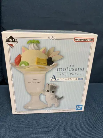 mofusand 제일복권 A상