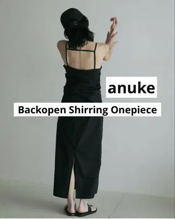 안누크 anuke Backopen Shirring 원피스