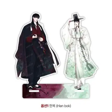 귀야곡 MOFUN 카페 한정판 한복 아크릴 스탠드 한국 BL