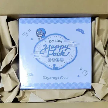 니지산지 Dytica Happy Pack 2025 코야나기 로우 풀세트