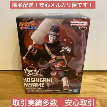 NARUTO-나루토- 질풍전 VIBRATIONSTARS 마른 감자 상어