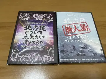 골든 폭격기 금폭 DVD