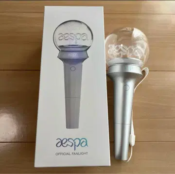 aespa 공식 응원봉 실버