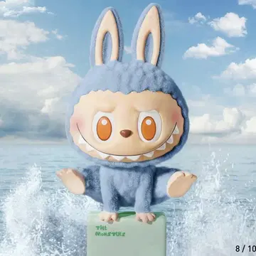 몬스터즈 게으른 요가 시리즈 피규어