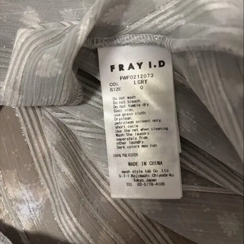 6번째 상품 이미지