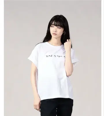 에네스베 티셔츠 로고 티 투비 바이 에네스베