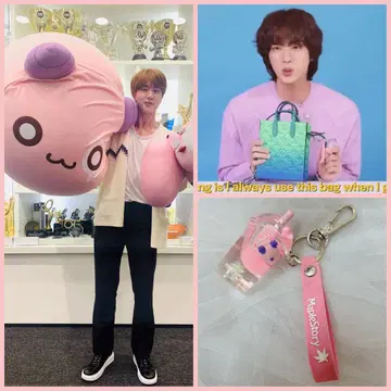 메이플스토리 주스 키링 핑크 빈