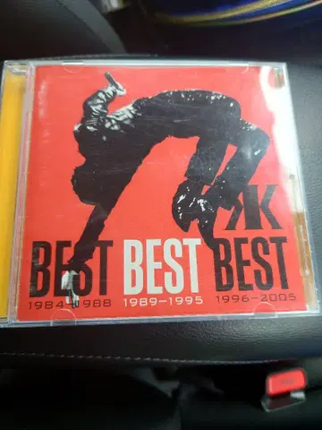 요시카와 코우지 베스트 베스트 베스트 1984-2005