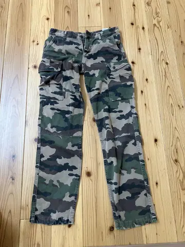 green 현 하이크 카모 패턴 하의