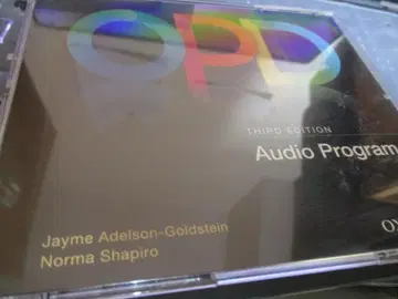 OPD 오디오 프로그램 제3판 4장 세트