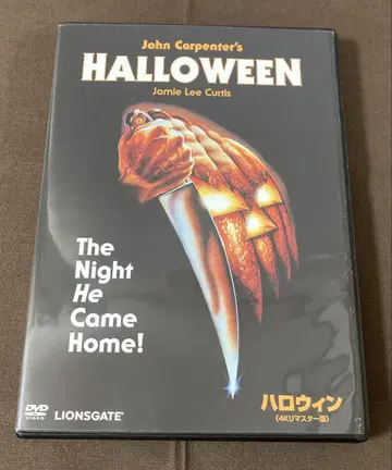 할로윈 4K 리마스터판 DVD
