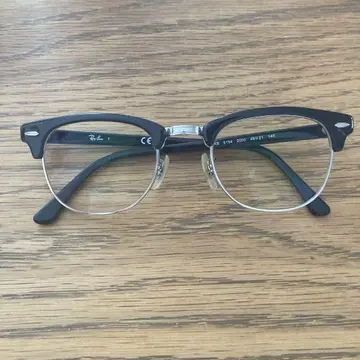 Ray-Ban 5154 블랙 라운드 안경 케이스 없음 무도수