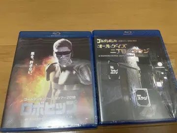 골든 폭격기 금 폭격기 DVD