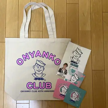 오냥코 클럽 40주년 콘서트] SAILORS 토트백 굿즈 세트