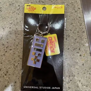 USJ HYBE 키체인 ILLIT