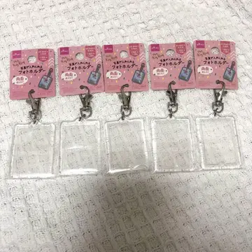 새상품급 미사용 새상품 사진 폴더 사진 키링 덕질 아이돌