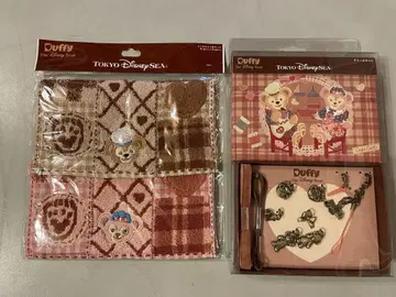 Duffy 타월 및 액세서리 세트
