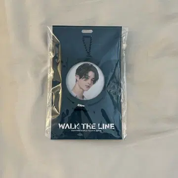 WALK THE LINE 키링 니키 NIKI