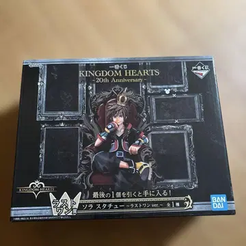 KINGDOM HEARTS 20th Anniversary 피규어