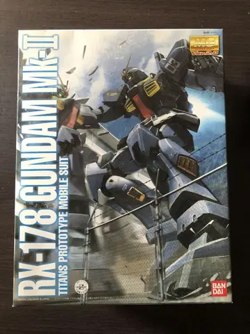 RX-178 건담 MK-II Ver. 2.0