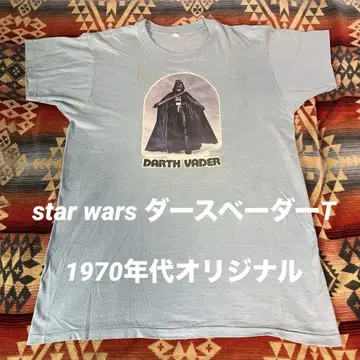 1970년대 오리지널] 스타워즈 다스 베이더 빈티지 티셔츠