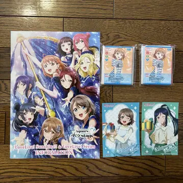 Aqours finale 영구 스테이지 입장 혜택 팜플렛