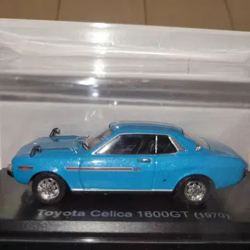 아셰트 일본산 명차 컬렉션 9VOL 도요타 세리카 1600GT 1/43