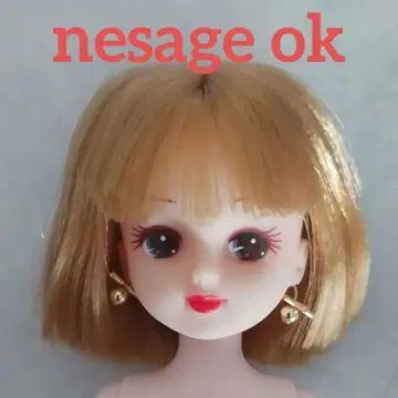기모노 리카짱 헤드만
