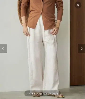 French LINEN EASY 팬츠