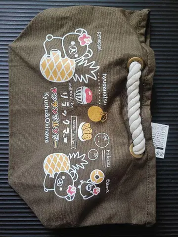 한정품! 리락쿠마 앙상블 투어 토트백 규슈 오키나와 한정
