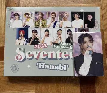 SEVENTEEN hanabi Blu-ray 트레이딩 카드 포함