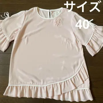 [미사용 새상품] 슈퍼 뷰티 튜닉 40