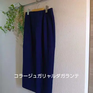 콜라주 개럴개런트 네이비 타이트 스커트 슬릿